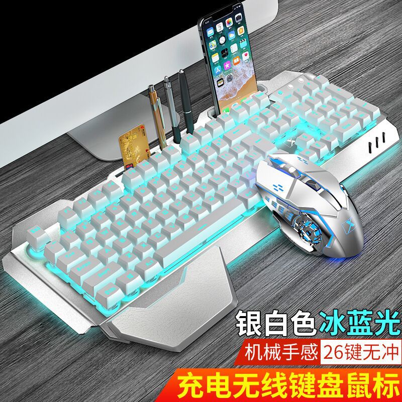 Xinmeng K680 Bàn phím chuột không dây có thể sạc lại Bộ bàn phím chuột phát sáng ebay Amazon Cross-Border