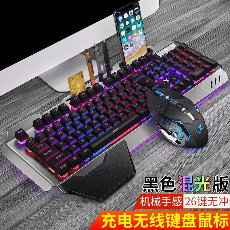 Xinmeng K680 Bàn phím chuột không dây có thể sạc lại Bộ bàn phím chuột phát sáng ebay Amazon Cross-Border