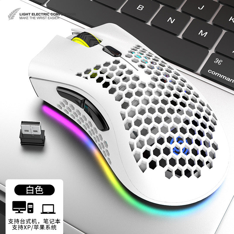 Viper BM600 Wireless Mouse Game e-sports computer notebook office rechargeable luminous mouse Amazon