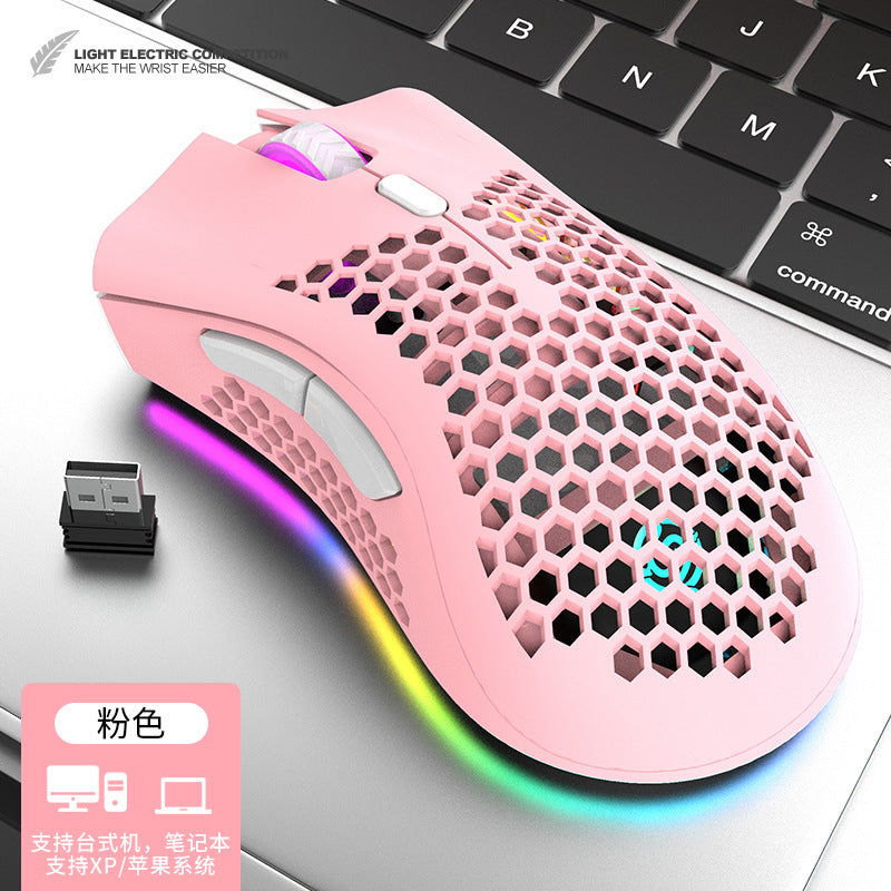 Viper BM600 Wireless Mouse Game e-sports computer notebook office rechargeable luminous mouse Amazon