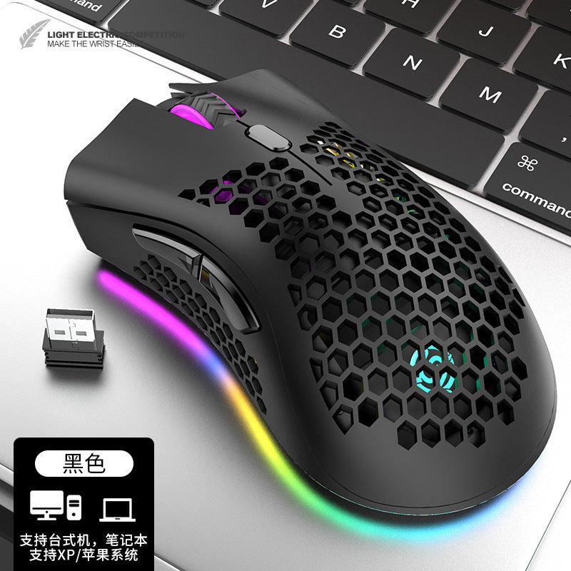 Viper BM600 Wireless Mouse Game e-sports computer notebook office rechargeable luminous mouse Amazon