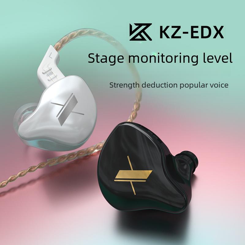 KZ-EDX in-ear HiFi headset with microphone wire-controlled mobile phone computer game sports fashion trend music headset