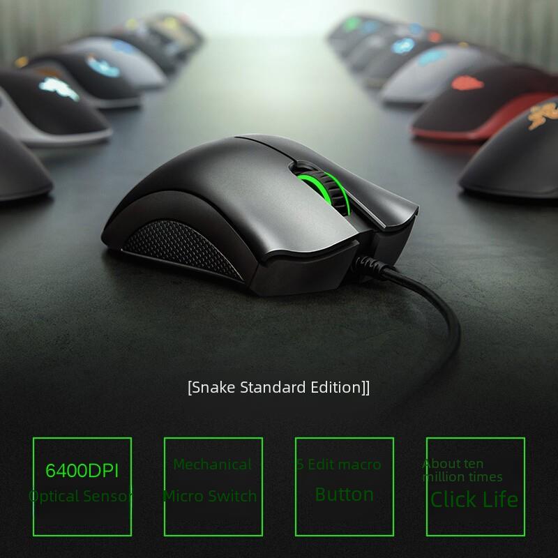 For Razer Razer Viper Standard Edition Mouse 6400DPI Wired Game Competitive High Profit  Spot