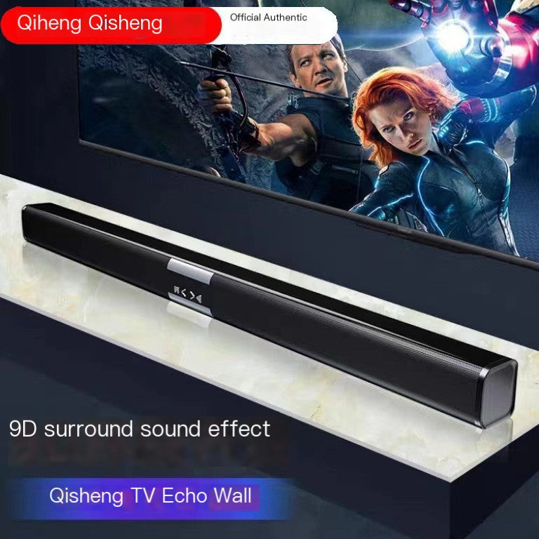 Qisheng Echo Wall audio home living room 3D Surround 5.1 home theater home Bluetooth speaker