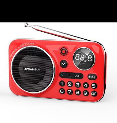 Shanshui F21 Bluetooth card U disk radio for the elderly portable music player Walkman speaker ring