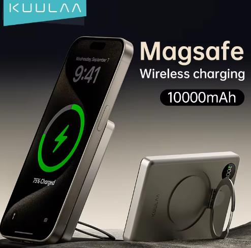 KUULAA-Magnetic Battery with Magsafe Power Bank Holder