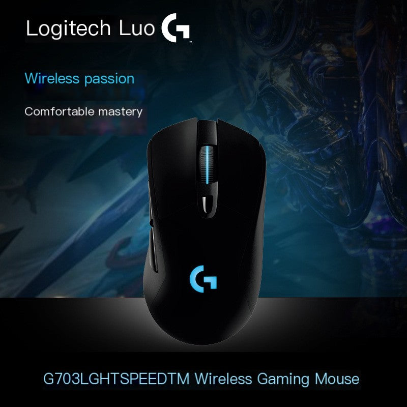 Logitech Logitech G703HERO Rechargeable Wireless Gaming Mouse LIGHTSPEED eat chicken LOL