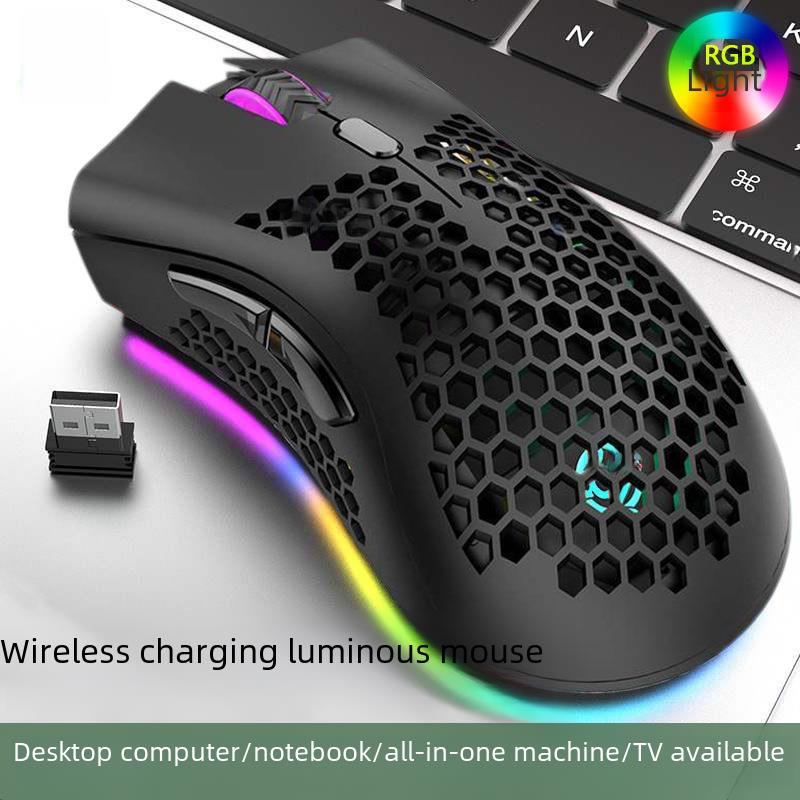 Viper BM600 Wireless Mouse Game e-sports computer notebook office rechargeable luminous mouse Amazon