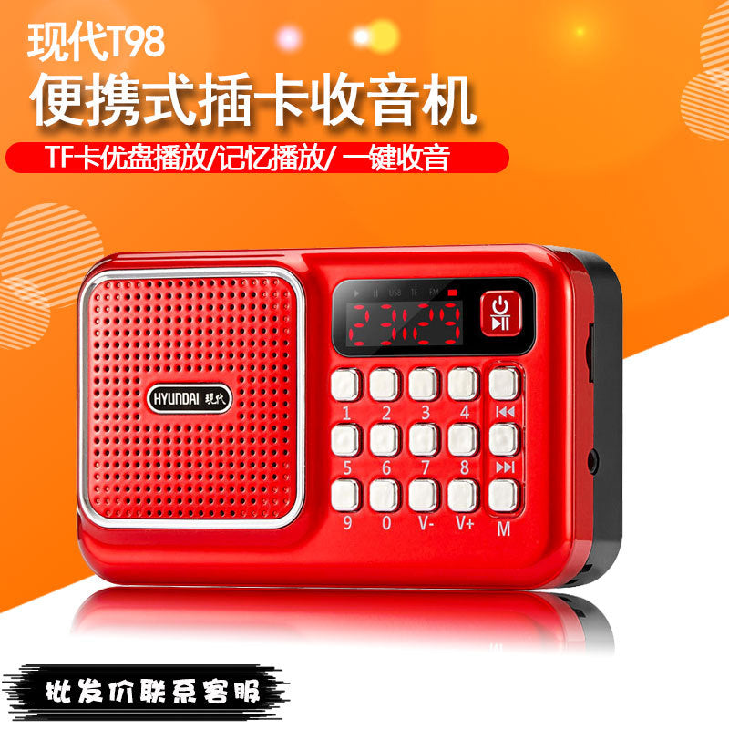 Jin Zheng S61 card radio MP3 mini stereo card speaker portable music player for the elderly