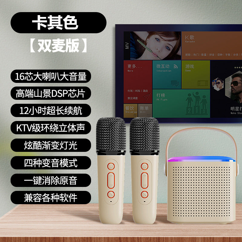 Huaqiang North Y1 Bluetooth speaker wireless karaoke portable mini children's audio with microphone microphone portable speaker