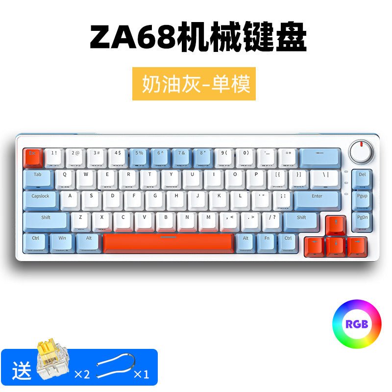 ZA68 Bàn phím không dây Bluetooth RGB 68 phím không đục lỗ, cắm nóng, ba mẫu, bàn phím cơ tùy chỉnh cho trò chơi máy tính