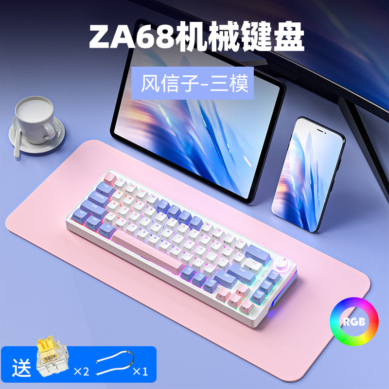 ZA68 Bàn phím không dây Bluetooth RGB 68 phím không đục lỗ, cắm nóng, ba mẫu, bàn phím cơ tùy chỉnh cho trò chơi máy tính