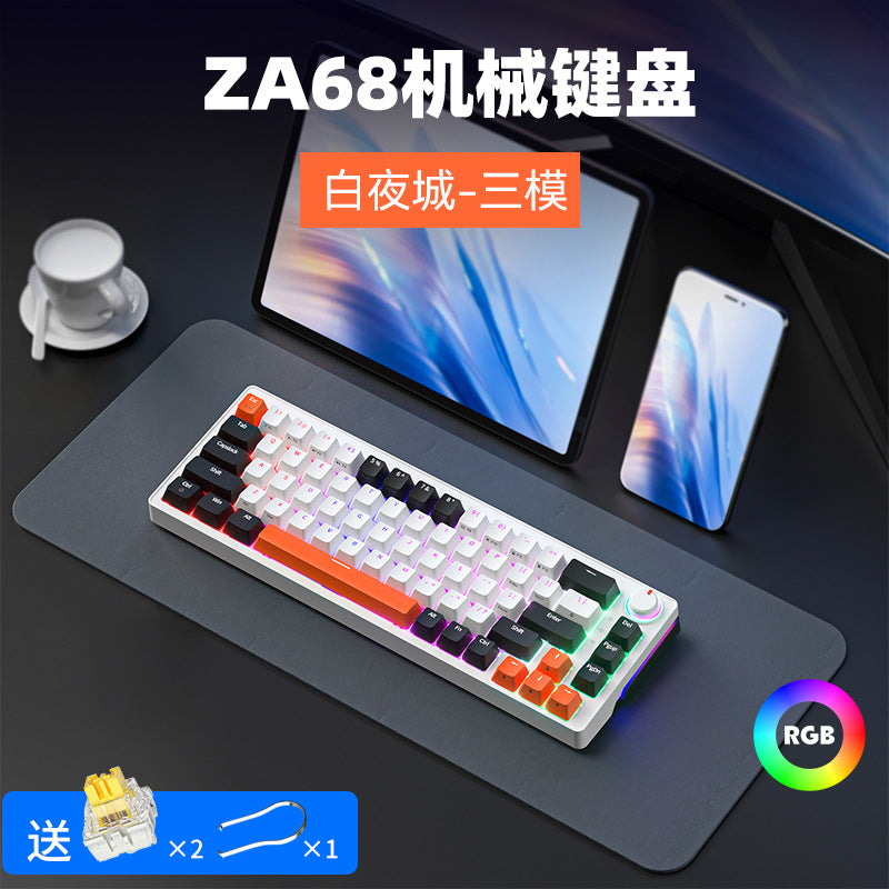 ZA68 Bàn phím không dây Bluetooth RGB 68 phím không đục lỗ, cắm nóng, ba mẫu, bàn phím cơ tùy chỉnh cho trò chơi máy tính