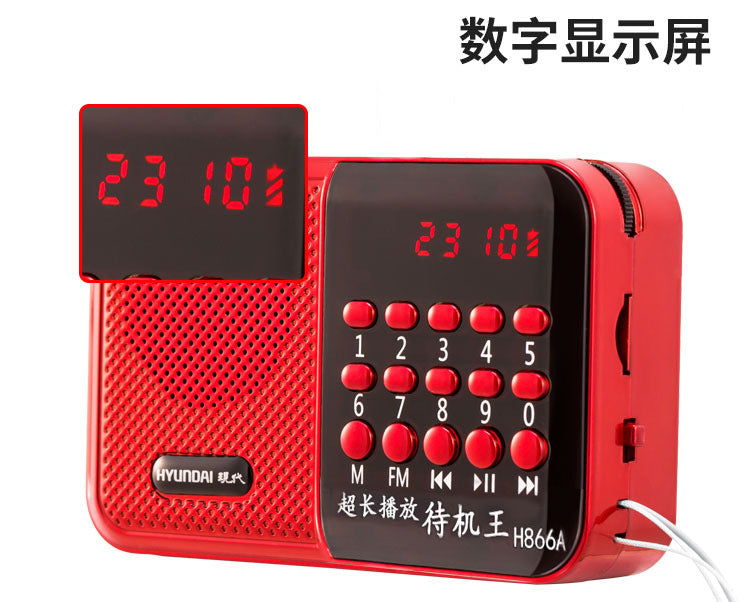 Jin Zheng S61 card radio MP3 mini stereo card speaker portable music player for the elderly