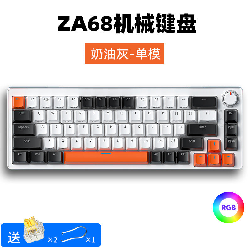 ZA68 Bàn phím không dây Bluetooth RGB 68 phím không đục lỗ, cắm nóng, ba mẫu, bàn phím cơ tùy chỉnh cho trò chơi máy tính