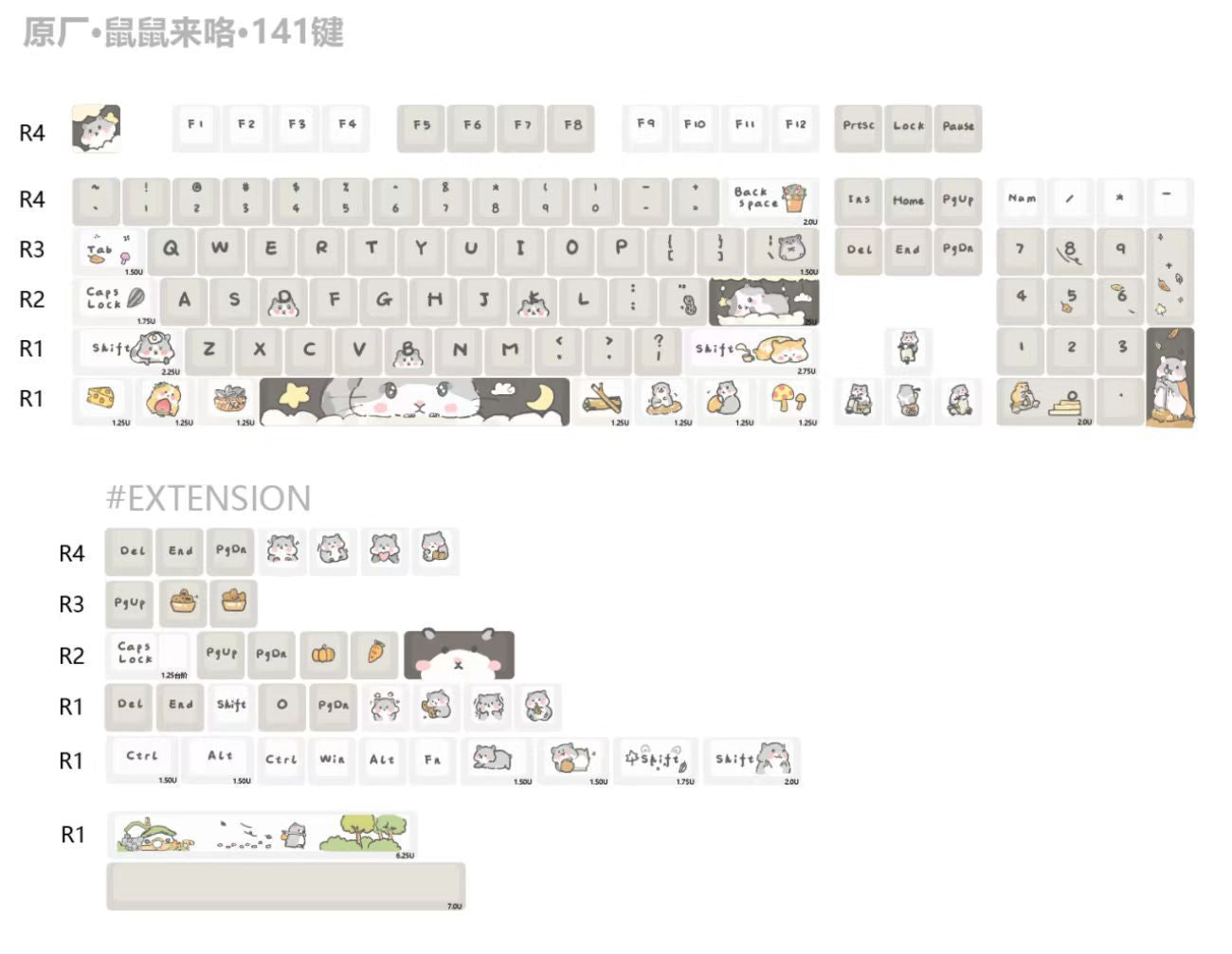 Chuột gốc me 131 phím XDA thăng hoa cao màu vàng sữa dễ thương PBT tùy chỉnh bàn phím cơ keycap