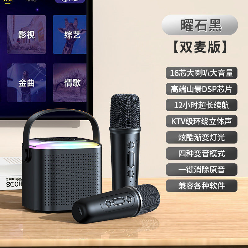 Huaqiang North Y1 Bluetooth speaker wireless karaoke portable mini children's audio with microphone microphone portable speaker