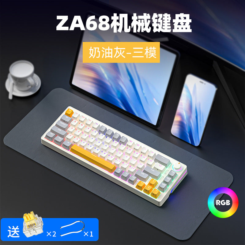 ZA68 Bàn phím không dây Bluetooth RGB 68 phím không đục lỗ, cắm nóng, ba mẫu, bàn phím cơ tùy chỉnh cho trò chơi máy tính