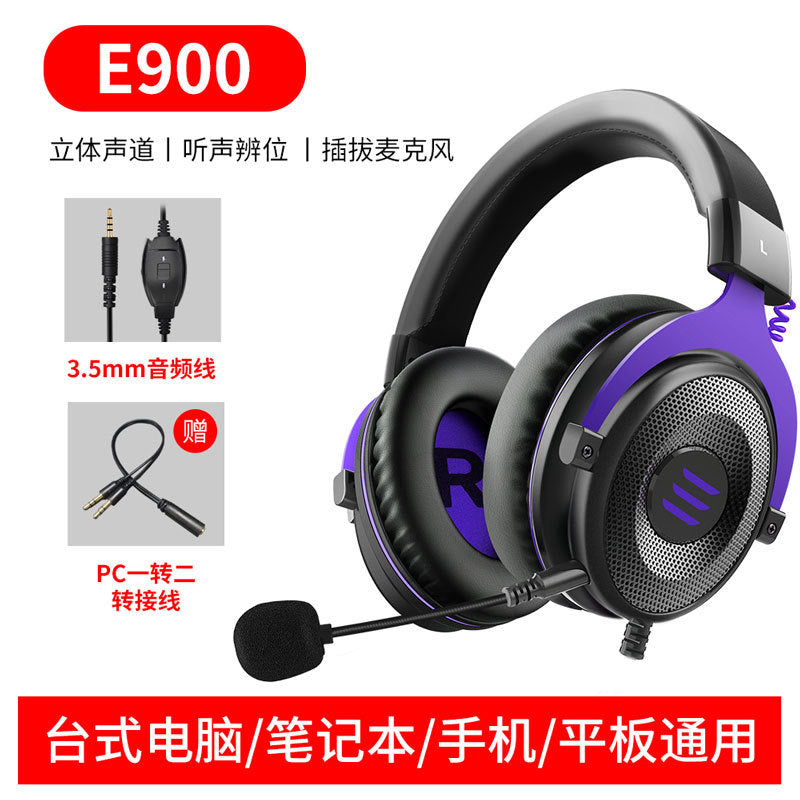 USA - EKSA computer headset e-sports game 7.1 eating chicken listening voice speech position wired headset microphone