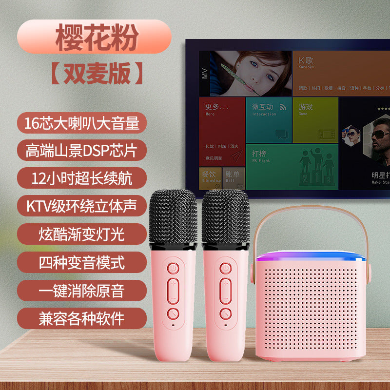 Huaqiang North Y1 Bluetooth speaker wireless karaoke portable mini children's audio with microphone microphone portable speaker