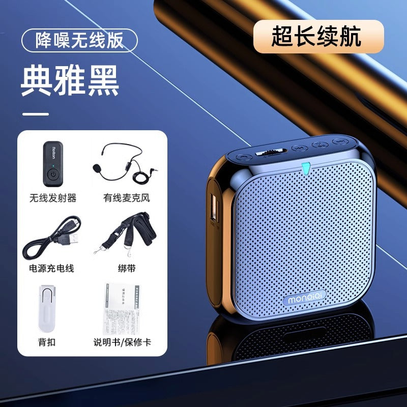 Monqiqi bee loudspeaker machine special wireless microphone for Teachers teacher lecture headset speaker Bluetooth