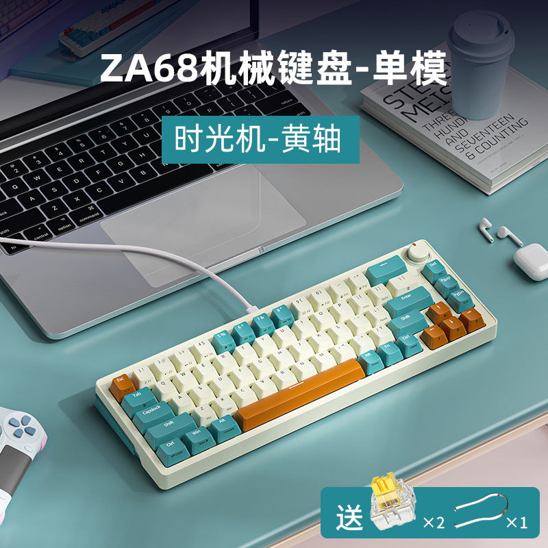 ZA68 Bàn phím không dây Bluetooth RGB 68 phím không đục lỗ, cắm nóng, ba mẫu, bàn phím cơ tùy chỉnh cho trò chơi máy tính