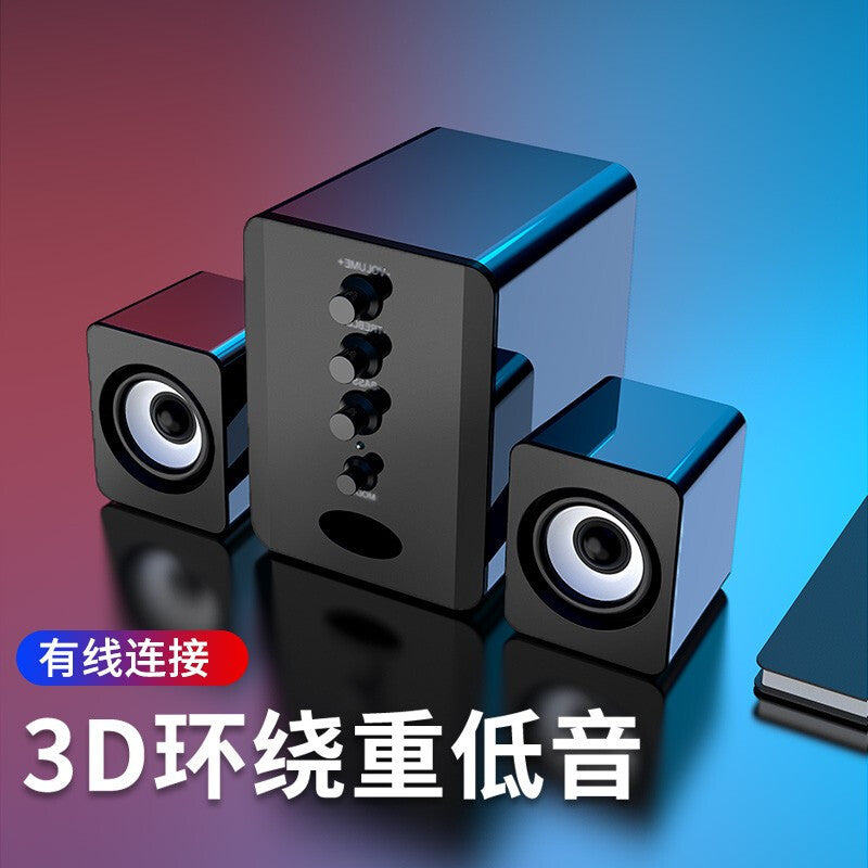 Saida D-202 computer audio bluetooth speaker 2.1 subwoofer wired small steel cannon mini desktop home