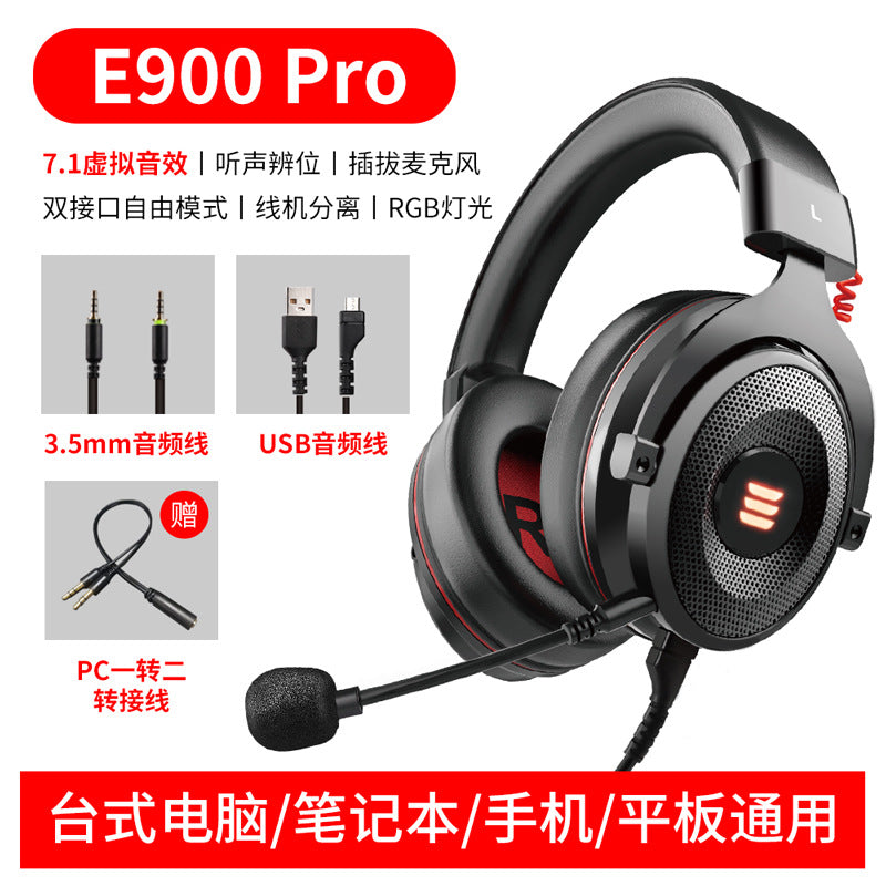 USA - EKSA computer headset e-sports game 7.1 eating chicken listening voice speech position wired headset microphone