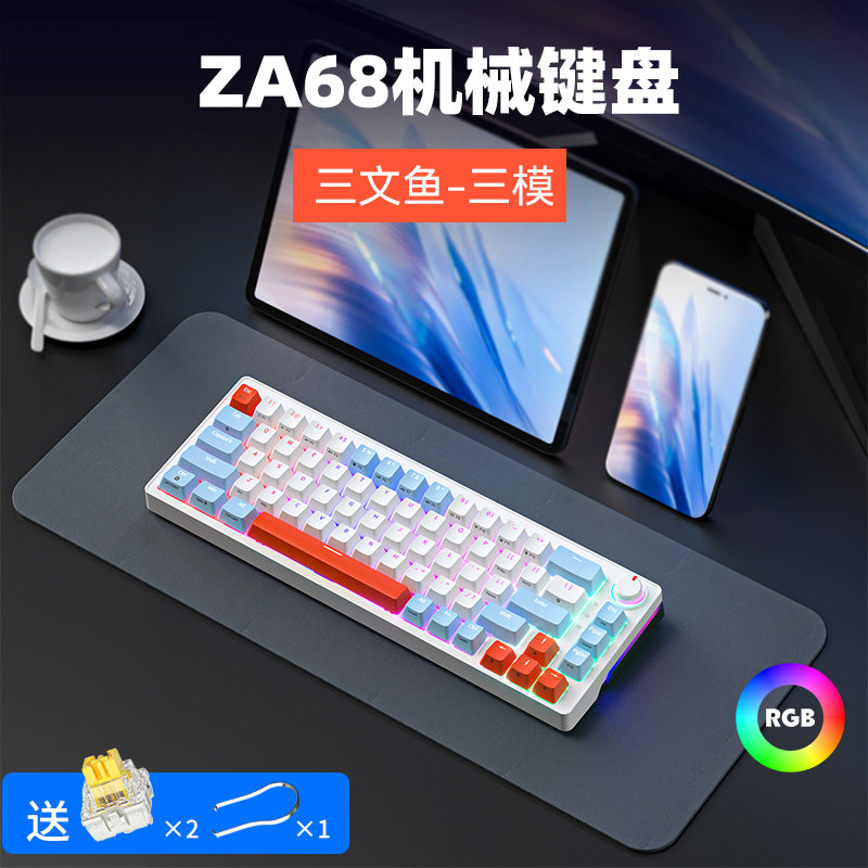 ZA68 Bàn phím không dây Bluetooth RGB 68 phím không đục lỗ, cắm nóng, ba mẫu, bàn phím cơ tùy chỉnh cho trò chơi máy tính