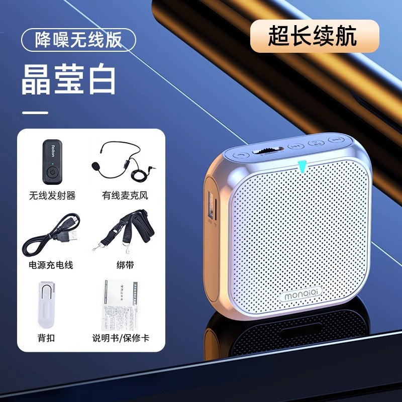 Monqiqi bee loudspeaker machine special wireless microphone for Teachers teacher lecture headset speaker Bluetooth