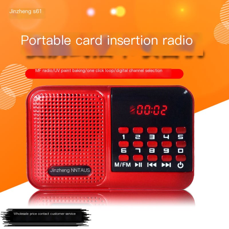 Jin Zheng S61 card radio MP3 mini stereo card speaker portable music player for the elderly