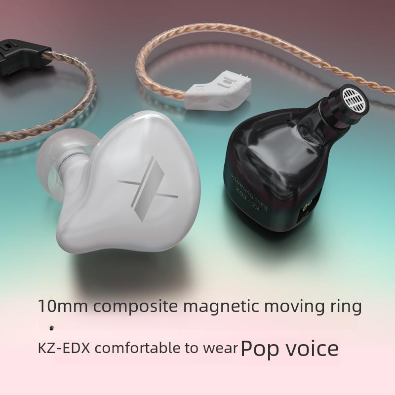 KZ-EDX in-ear HiFi headset with microphone wire-controlled mobile phone computer game sports fashion trend music headset