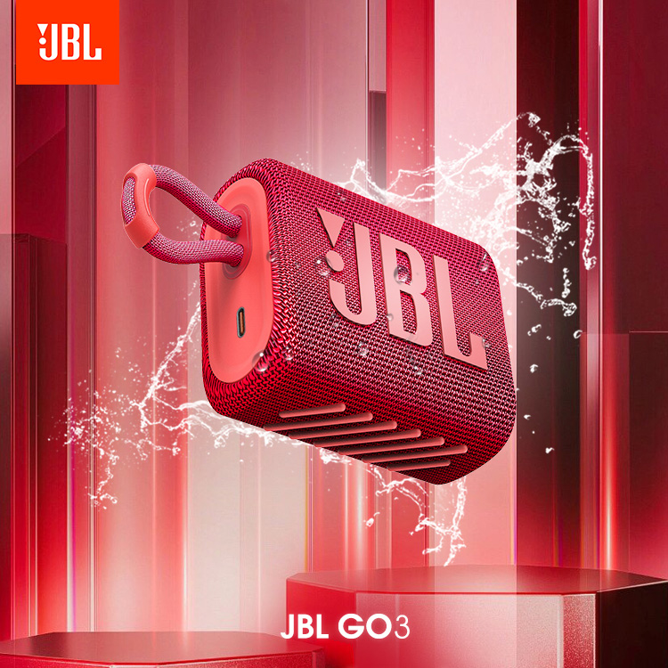 JBL GO 3 防水无线运动蓝牙立体声扬声器