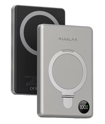 KUULAA-Magnetic Battery with Magsafe Power Bank Holder