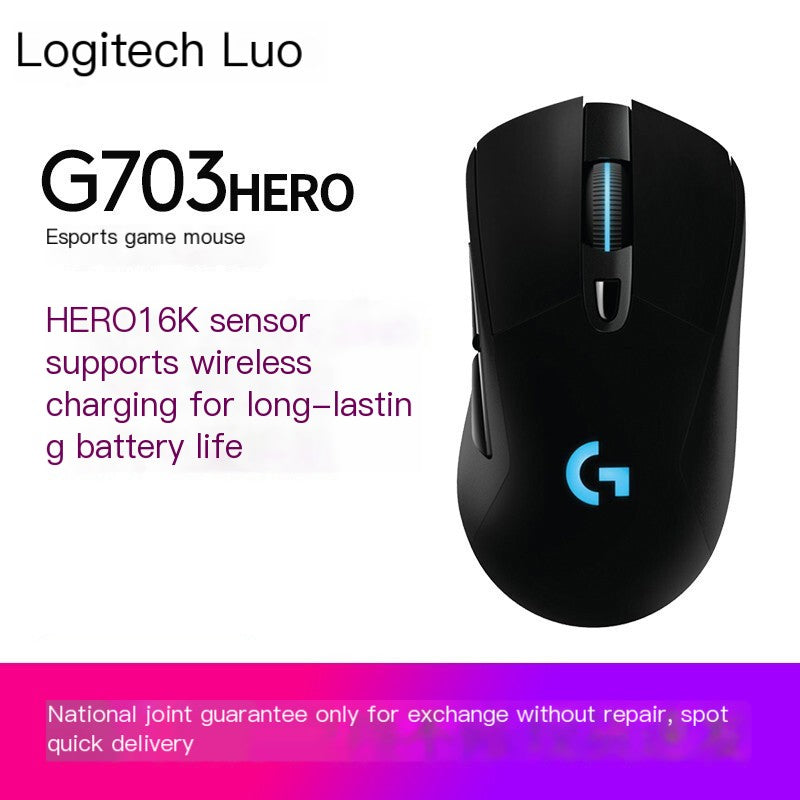 Logitech Logitech G703HERO Rechargeable Wireless Gaming Mouse LIGHTSPEED eat chicken LOL